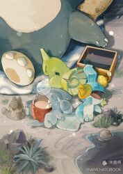 Rule 34 | amehatobook, berry (pokemon), box, closed eyes, commentary request, creatures (company), game freak, gen 1 pokemon, gen 2 pokemon, gen 3 pokemon, gen 4 pokemon, gible, larvitar, lying, mudkip, nintendo, no humans, nose bubble, open mouth, oran berry, pillow, plant, pokemon, pokemon (creature), rock, sharp teeth, sitrus berry, sleeping, snorlax, teeth, tongue, water, watermark