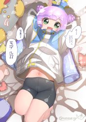 Rule 34 | 1girl, :d, absurdres, barefoot, bed sheet, bike shorts, black shorts, blue hair, blue hat, blush, commentary request, double bun, gradient hair, green eyes, hair bun, hat, highres, holding, jacket, long hair, long sleeves, looking at viewer, lying, mini hat, mini top hat, monster girl, multicolored hair, navel, nomeazog, on back, open mouth, puniru (puniru wa kawaii slime), puniru wa kawaii slime, purple hair, short shorts, shorts, slime girl, smile, solo, top hat, translation request, twitter username, very long hair, white jacket