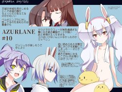 Rule 34 | 5girls, :d, akagi (azur lane), amagi (azur lane), animal, animal ears, azur lane, bird, black sailor collar, blue eyes, breasts, brown eyes, brown hair, chick, collarbone, commentary request, convenient censoring, dated, fox ears, hair between eyes, hair ornament, hairband, head tilt, hebitsukai-san, high ponytail, highres, kaga (azur lane), laffey (azur lane), long hair, looking at viewer, manjuu (azur lane), multiple girls, navel, nude, open mouth, ponytail, profile, purple hair, rabbit ears, red hairband, sailor collar, shirt, short hair, silver hair, siren (azur lane), purifier (azur lane), small breasts, smile, teeth, thick eyebrows, towel, towel around neck, towel over breasts, translation request, twintails, twitter username, upper teeth only, very long hair, white shirt, yellow eyes