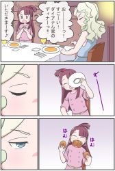 Rule 34 | 10s, 2girls, adachi fumio, belt, blonde hair, blue eyes, bread, brown eyes, brown hair, close-up, comic, commentary request, diana cavendish, dinner, dress, eating, closed eyes, food, fork, glass, highres, kagari atsuko, knife, little witch academia, long hair, multiple girls, own hands together, ponytail, sitting, soup, spoon, table, translated