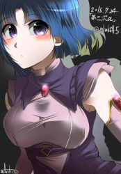 Rule 34 | 1girl, :o, blue hair, blush, breasts, dated, detached sleeves, hoshino (pixiv12796893), kusuha mizuha, leaning to the side, medium breasts, parted bangs, purple eyes, short hair, signature, solo, super robot wars, super robot wars original generation