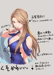Rule 34 | 1girl, bare shoulders, blue dress, blue nails, breasts, brown eyes, brown hair, card, cleavage, closed mouth, commentary request, dress, granblue fantasy, grey background, highres, holding, holding card, jewelry, katalina (granblue fantasy), long hair, miso-ha (ukyuu), nail polish, necklace, parted bangs, playing card, sidelocks, sleeveless, sleeveless dress, smile, translation request, upper body