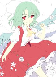 Rule 34 | 1girl, ajiriko, ascot, bad id, bad twitter id, breasts, collared shirt, flower, flower ornament, frilled skirt, frills, green hair, green wings, kazami yuuka, legs, long skirt, looking at viewer, multiple wings, open clothes, open vest, parasol, petals, puffy short sleeves, puffy sleeves, purple wings, red eyes, red skirt, seihou, shirt, short hair, short sleeves, simple background, skirt, skirt hold, smile, solo, touhou, umbrella, unfinished, vest, wind, wings