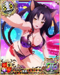 Rule 34 | 1girl, animal ears, bikini, bishop (chess), black hair, breasts, card (medium), cat ears, cat girl, cat tail, chess piece, cleavage, female focus, floral print, high school dxd, kuroka (high school dxd), large breasts, looking at viewer, multiple tails, navel, official art, print bikini, slit pupils, smile, swimsuit, tail, yellow eyes