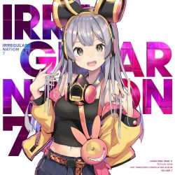 Rule 34 | 1girl, album cover, cover, denim, gas mask, headphones, isegawa yasutaka, jacket, jeans, mask, navel, off shoulder, open mouth, pants, silver hair, smile, solo, thighhighs
