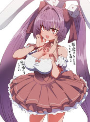 Rule 34 | 1girl, animal ears, blush, bow, breasts, choker, cleavage, di gi charat, dice, dice hair ornament, dress, eyelashes, frilled dress, frills, hair ornament, heart, highres, large breasts, long hair, open mouth, pink hair, rabbit ears, rabbit tail, red eyes, ribbon, ribbon choker, simple background, solo, sumiyao (amam), sweat, tail, translation request, twintails, usada hikaru, white background