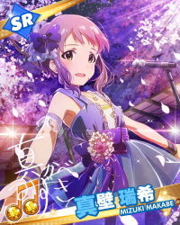 Rule 34 | 10s, 1girl, artist request, beamed quavers, card (medium), character name, character signature, grey hair, hair ribbon, idolmaster, idolmaster million live!, makabe mizuki, microphone, microphone stand, musical note, official art, ribbon, short hair, signature, solo, yellow eyes