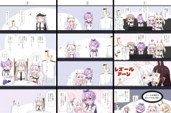 Rule 34 | !?, &gt; &lt;, +++, 0 0, 4koma, 6+girls, :&gt;, :&lt;, :3, :d, ?, ^ ^, akagi (azur lane), animal ear fluff, animal ears, ayanami (azur lane), azur lane, bare arms, bare shoulders, black gloves, black sleeves, blue ribbon, blue sailor collar, blue skirt, blush, bottle, bow, breasts, brown hair, camisole, closed eyes, closed mouth, collared shirt, comic, commander (azur lane), commentary request, covering face, cross, crown, cup, detached sleeves, dress, drinking glass, eighth note, enterprise (azur lane), flying sweatdrops, food, fox ears, full-face blush, gloves, green eyes, hair between eyes, hair bow, hair ornament, hair ribbon, hairband, hat, headgear, high ponytail, highres, holding, holding another&#039;s wrist, holding bottle, holding cup, holding plate, iron cross, jacket, javelin (azur lane), kaga (azur lane), laffey (azur lane), licking, licking another&#039;s cheek, licking another&#039;s face, light brown hair, long hair, long sleeves, military hat, military jacket, mini crown, multiple 4koma, multiple girls, musical note, nose blush, o o, off shoulder, open clothes, open jacket, open mouth, pants, parted lips, peaked cap, pink jacket, plate, pleated skirt, ponytail, profile, purple hair, rabbit ears, red hairband, ribbon, sailor collar, saliva, shaded face, shirt, silver hair, skirt, sleeveless, sleeveless dress, sleeveless shirt, sleeves past wrists, small breasts, smile, sneaking, sweat, tilted headwear, translation request, triangle mouth, twintails, u2 (5798239), v-shaped eyebrows, very long hair, whistling, white camisole, white dress, white headwear, white jacket, white pants, white shirt, wine glass, z23 (azur lane)