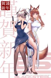Rule 34 | 2021, 2girls, alternate costume, animal ears, arknights, artist name, berylmini, black footwear, blacksteel worldwide logo, blue dress, breasts, brown eyes, brown gloves, brown hair, brown legwear, character name, china dress, chinese clothes, chinese commentary, cleavage, cleavage cutout, clothing cutout, commentary request, copyright name, covered navel, dress, fox ears, fox tail, franka (arknights), full body, gloves, hand up, heart, high heels, highres, horns, large breasts, liskarm (arknights), long hair, looking at viewer, multiple girls, pencil dress, short sleeves, silver hair, standing, tail, thighhighs, thighs, translation request, white background, white dress