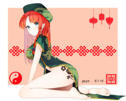 Rule 34 | 1girl, bare legs, barefoot, blue eyes, braid, breasts, clover (lapis lazure), dated, dress, flower tattoo, from side, full body, green dress, green hat, hat, highres, hong meiling, kneeling, large breasts, long hair, looking at viewer, no panties, pointy ears, red background, red eyes, short sleeves, solo, tattoo, touhou, twin braids, two-tone background, white background, yin yang