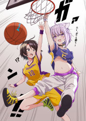 Rule 34 | !, !!, !?, 2girls, absurdres, ahoge, alternate costume, animal ear fluff, animal ears, arm up, asanaya, asymmetrical bangs, ball, bare legs, basketball, basketball (object), basketball hoop, basketball jersey, black choker, blue eyes, breasts, brown background, brown hair, cat ears, character name, choker, cropped shirt, cross-laced footwear, emphasis lines, fang, full body, gradient background, green eyes, green footwear, hair between eyes, highres, hololive, jumping, los angeles lakers, medium breasts, midriff, multicolored eyes, multiple girls, navel, nekomata okayu, oozora subaru, open mouth, pants, parted bangs, purple eyes, purple hair, purple shirt, shirt, shoes, shorts, simple background, slam dunk (basketball), smile, sneakers, sweatband, thighs, translated, two-tone shirt, underboob, virtual youtuber, white background, white pants, wristband, yellow footwear, yellow shirt