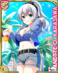 Rule 34 | 1girl, :p, anette olga karasawa, beach, belt, blue eyes, blue jacket, blue shirt, bow, breasts, card (medium), cleavage, closed mouth, day, girlfriend (kari), girlfriend note, grey shorts, jacket, large breasts, long hair, looking at viewer, midriff, official art, outdoors, qp:flapper, shirt, shoes, shorts, silver hair, smile, solo, striped clothes, striped jacket, striped shirt, tagme, tongue, tongue out