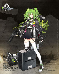 Rule 34 | 1girl, artist request, axe, bag, black gloves, black jacket, black neckwear, black sailor collar, black skirt, breasts, calico light weapons systems, calico m950, calico m950a, cheek pistol, closed mouth, clothes writing, double-stack magazine, fingerless gloves, full body, girls&#039; frontline, gloves, green hair, green nails, gun, handgun, headgear, heart, helical magazine, high-capacity magazine, highres, holding, holding gun, holding weapon, jacket, leg up, long hair, long sleeves, m950a (girls&#039; frontline), m950a (mod3) (girls&#039; frontline), machine pistol, medium breasts, mod3 (girls&#039; frontline), nail polish, official alternate costume, official art, pistol, pleated skirt, sailor collar, school uniform, serafuku, shoes, skirt, sneakers, solo, standing, standing on one leg, thighhighs, two side up, weapon, white thighhighs, yellow eyes