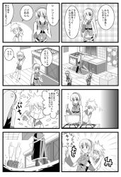 Rule 34 | 1boy, 1girl, blush, grabbing another&#039;s breast, breasts, comic, detached sleeves, grabbing, greyscale, hetero, kagamine len, large breasts, long hair, megurine luka, midriff, monochrome, translation request, vocaloid
