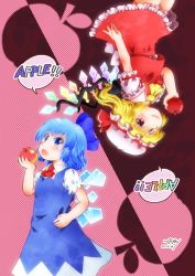 Rule 34 | 2girls, apple, black background, blonde hair, blue bow, blue dress, blue eyes, bow, cirno, dress, english text, fang, flandre day, flandre scarlet, food, fruit, hair bow, hat, highres, holding, holding food, holding fruit, ice, ice wings, looking at viewer, matty (zuwzi), mob cap, multiple girls, one side up, open mouth, pink background, red apple, red eyes, red skirt, red vest, shirt, short hair, short sleeves, signature, simple background, skirt, speech bubble, touhou, two-tone background, vest, white headwear, white shirt, wings