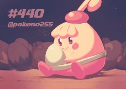 Rule 34 | absurdres, artist name, blush stickers, closed mouth, commentary request, creatures (company), egg, game freak, gen 4 pokemon, happiny, highres, holding, holding egg, nintendo, no humans, pokedex number, pokemon, pokemon (creature), pokemon egg, pokeno255, purple eyes, sitting, smile, solo, togepi egg