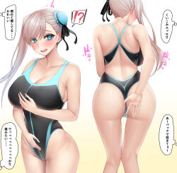 Rule 34 | !, !?, 1girl, ?, ^^^, ass, asymmetrical hair, back, blue eyes, blush, breasts, bun cover, cameltoe, cleavage, collarbone, commentary request, dripping, facing away, fate/grand order, fate (series), from behind, gradient background, grey hair, highleg, highleg swimsuit, highres, karakari, large breasts, long hair, looking at viewer, miyamoto musashi (fate), miyamoto musashi (fate/grand order), miyamoto musashi (swimsuit berserker) (fate), multiple views, one-piece swimsuit, open mouth, spoken exclamation mark, spoken question mark, swimsuit, thong, thong one-piece swimsuit, thought bubble, translation request, wet, yellow background