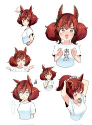 Rule 34 | 1girl, brown hair, character request, copyright request, highres, medium hair, multiple views, open mouth, shirt, simple background, takuan (taku1219oekaki), upper body, white background, white shirt, yellow eyes