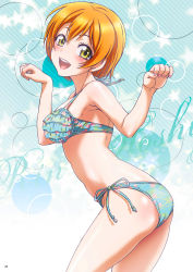 Rule 34 | 1girl, :d, absurdres, bikini, blue background, blue bikini, blush, breasts, brown hair, character name, diagonal stripes, from side, green eyes, hair between eyes, halterneck, highres, hoshizora rin, looking at viewer, love live!, love live! school idol project, medium breasts, nail polish, nanno koto, open mouth, page number, pink nails, print bikini, short hair, side-tie bikini bottom, smile, solo, standing, striped, striped background, swimsuit