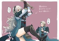 Rule 34 | 1boy, 1girl, armor, arms up, black hairband, black panties, black thighhighs, blonde hair, border, breastplate, corrin (female) (fire emblem), corrin (fire emblem), fire emblem, fire emblem fates, fishing rod, hair between eyes, hairband, holding, holding fishing rod, japanese clothes, long hair, long sleeves, nintendo, obi, open mouth, outside border, panties, pointy ears, purple background, red eyes, robaco, sash, short hair, speech bubble, sweatdrop, thighhighs, underwear, very long hair, white border, white hair, xander (fire emblem)