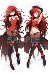 Rule 34 | 2girls, armpits, arms up, black gloves, black legwear, boots, breasts, clone, clothes pull, crimson avenger (elsword), dakimakura (medium), dual persona, elbow gloves, elesis (elsword), elsword, full body, gloves, highres, long hair, md5 mismatch, multicolored eyes, multiple girls, multiple views, pantyhose, pantyhose pull, red eyes, red hair, revision available, sample watermark, small breasts, thigh boots, thighhighs, undressing, very long hair, waero, watermark, yellow eyes