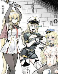 Rule 34 | 3girls, ball gag, black legwear, blonde hair, blue eyes, boots, breasts, crying, crying with eyes open, dress, duke of york (zhan jian shao nyu), gag, glorious (warship girls r), gloves, gun, hairband, handgun, hat, highres, holding, holding gun, holding sword, holding weapon, large breasts, long hair, multiple girls, open mouth, pantyhose, peaked cap, pistol, ponytail, scharnhorst (warship girls r), sitting, standing, sword, tears, thigh boots, thighhighs, torn clothes, uniform, very long hair, warship girls r, weapon, white dress, white gloves, wiffle gag, y.ssanoha