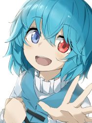 Rule 34 | 1girl, :d, blue eyes, blue hair, blue vest, cross-laced clothes, hair between eyes, heterochromia, highres, long sleeves, looking at viewer, open mouth, puffy sleeves, red eyes, shirt, simple background, smile, solo, tatara kogasa, touhou, tyouseki, upper body, vest, white background, white shirt