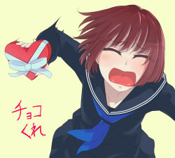 Rule 34 | 1girl, blush, box, brown hair, closed eyes, d:, heart-shaped box, loco 65 o1o1, open mouth, original, school uniform, serafuku, short hair, simple background, solo, speed lines, translation request, valentine, wavy mouth