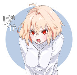 Rule 34 | 1girl, arcueid brunestud, blonde hair, blush, breasts, citron80citron, highres, large breasts, long sleeves, looking at viewer, open mouth, red eyes, short hair, solo, sweater, translation request, tsukihime, turtleneck, turtleneck sweater, white sweater