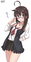 Rule 34 | 1girl, ahoge, bespectacled, black hair, black skirt, black vest, blouse, blue eyes, braid, commentary request, cowboy shot, dated, frilled skirt, frills, glasses, hair flaps, hair ornament, hair over shoulder, hand in pocket, highres, jewelry, kantai collection, looking at viewer, meguru (megurunn), neckerchief, necklace, one-hour drawing challenge, plaid, plaid skirt, pleated skirt, red-framed eyewear, red neckerchief, shigure (kancolle), shigure kai ni (kancolle), shirt, simple background, single braid, skirt, solo, vest, white background, white shirt