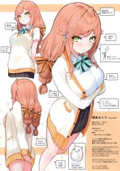Rule 34 | 1girl, absurdres, arms behind back, blush, breasts, brown hair, buttons, character name, crossed arms, from behind, green eyes, hair ornament, hairclip, highres, hisen kaede, jacket, long hair, long sleeves, looking at viewer, low twintails, medium breasts, multiple views, open clothes, open jacket, original, parted lips, pleated skirt, ribbon, scan, school uniform, short sleeves, simple background, skirt, tojo senri (hisen kaede), twintails