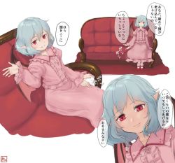 Rule 34 | 1girl, bat wings, beckoning, blue hair, bobby socks, closed mouth, commentary request, couch, hair between eyes, kitano (kitanosnowwhite), lap pillow invitation, long sleeves, pink skirt, pointy ears, red eyes, red footwear, remilia scarlet, ribbon-trimmed skirt, ribbon trim, shoes, sitting, skirt, smile, socks, touhou, translation request, white legwear, wings