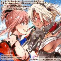Rule 34 | &gt;:), 2girls, asymmetrical hair, blonde hair, blue eyes, breasts, colored pencil (medium), commentary request, crossover, dark-skinned female, dark skin, dated, fate/grand order, fate (series), glasses, kantai collection, kirisawa juuzou, large breasts, long hair, machinery, mexican standoff, miyamoto musashi (fate), miyamoto musashi (third ascension) (fate), multiple girls, musashi (kancolle), name connection, numbered, pink hair, pointy hair, red eyes, revision, sarashi, short hair, smile, traditional media, translation request, turret, twintails, twitter username, v-shaped eyebrows