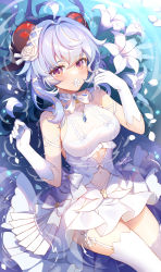 Rule 34 | 1girl, ahoge, blue hair, breasts, bride, cleavage, dress, elbow gloves, flower, flower in mouth, ganyu (genshin impact), garter straps, genshin impact, gloves, goat horns, gou lianlian dogface, gradient eyes, hair between eyes, hair flower, hair ornament, highres, horns, long hair, looking at viewer, lying, medium breasts, multicolored eyes, navel, on back, partially submerged, petals, purple eyes, smile, solo, thighhighs, white dress, white flower, white gloves, white thighhighs