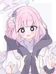 Rule 34 | 1girl, black scarf, blue archive, blush, border, bright pupils, capelet, disembodied hand, hair bun, halo, hands up, highres, long hair, looking at viewer, low wings, mika (blue archive), open mouth, pink hair, pov, pov hands, rco as, scarf, scrunchie, single hair bun, single side bun, solo, sweatdrop, white border, white capelet, white wings, wings