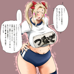 Rule 34 | 1girl, aura, blonde hair, blush, breasts, brown eyes, check translation, facial mark, forehead jewel, forehead mark, hair ribbon, hands on own hips, heavy breathing, huge breasts, midriff, naruto, naruto (series), navel, plump, ribbon, simple background, sweat, thighhighs, translated, translation request, tsunade (naruto), twintails, zurlini