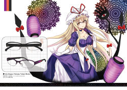 Rule 34 | 1girl, adapted costume, alternate costume, bespectacled, black-framed eyewear, blonde hair, bow, breasts, character name, choker, cleavage, dress, gap (touhou), glasses, gloves, hair bow, hair ornament, hand fan, hat, hat ribbon, large breasts, long hair, mob cap, nabeshima tetsuhiro, parted lips, puffy sleeves, purple dress, ribbon, short sleeves, smile, solo, text focus, touhou, white gloves, yakumo yukari