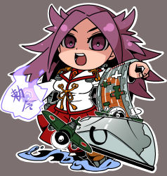 Rule 34 | 10s, 1girl, aircraft, airplane, breasts, epaulettes, grey background, jun&#039;you (kancolle), kantai collection, long hair, medium breasts, military, military uniform, omiya (louise-louis-lucille), open mouth, personification, pleated skirt, purple eyes, purple hair, simple background, skirt, smile, solo, uniform