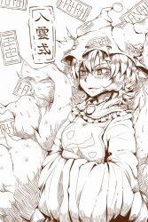 Rule 34 | 1girl, fang, female focus, fox tail, hands in opposite sleeves, hat, highres, matsunome, monochrome, multiple tails, short hair, smile, solo, tabard, tail, talisman, touhou, translation request, white background, yakumo ran