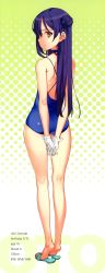 Rule 34 | 10s, 1girl, absurdres, arms behind back, ascii media works, ass, bare legs, bare shoulders, brown eyes, casual one-piece swimsuit, choker, feet, from behind, gloves, hair bun, halftone, halftone background, highres, legs, long hair, long image, long legs, looking back, love live!, love live! school idol project, one-piece swimsuit, ooyari ashito, parted lips, purple hair, sandals, scan, single hair bun, soles, solo, sonoda umi, stats, swimsuit, tall image, thighs, white gloves