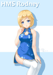 Rule 34 | 1girl, :o, absurdres, alternate costume, bad id, bad pixiv id, bare shoulders, blonde hair, blue dress, blue eyes, breasts, character name, china dress, chinese clothes, cleavage cutout, clothing cutout, covered navel, dress, twirling hair, hand on own knee, highres, invisible chair, long hair, medium breasts, rodney (warship girls r), side slit, sitting, solo, thighhighs, warship girls r, white thighhighs, zhudacaimiao