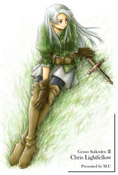 Rule 34 | 1girl, belt, blue eyes, boots, character name, chris lightfellow, copyright name, earrings, fantasy, from above, gensou suikoden, gensou suikoden iii, gloves, grass, jewelry, crossed legs, long hair, m.u, outdoors, pantyhose, silver hair, sitting, skirt, smile, solo, sword, thigh boots, thighhighs, weapon