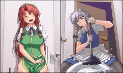 Rule 34 | apron, blue eyes, china dress, chinese clothes, dress, closed eyes, gloves, hat, hater (hatater), highres, hong meiling, izayoi sakuya, long hair, maid apron, maid headdress, open mouth, pantyhose, plunger, red hair, restroom, silver hair, sitting, smile, sweat, toilet, toilet paper, toilet use, touhou