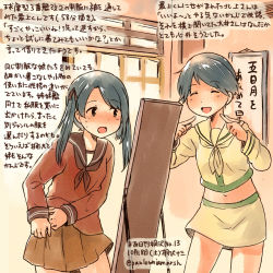 Rule 34 | 2girls, ^ ^, ^o^, black eyes, black hair, brown skirt, closed eyes, commentary request, cosplay, dated, closed eyes, kantai collection, kirisawa juuzou, kitakami (kancolle) (cosplay), kitakami (kancolle), long hair, long sleeves, midriff, mikuma (kancolle), mogami (kancolle), multiple girls, neckerchief, numbered, pleated skirt, sailor collar, school uniform, serafuku, short hair, skirt, smile, traditional media, translation request, twintails, twitter username