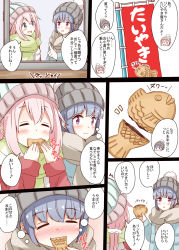 Rule 34 | 2girls, :d, aikawa ryou, beanie, black hat, blue eyes, blue hair, blue jacket, blush, brown scarf, closed eyes, closed mouth, comic, commentary request, eating, food, green scarf, hat, highres, holding, holding food, jacket, kagamihara nadeshiko, long sleeves, multiple girls, nose blush, open mouth, pink hair, purple eyes, scarf, shima rin, sign, smile, taiyaki, translation request, wagashi, yuri, yurucamp