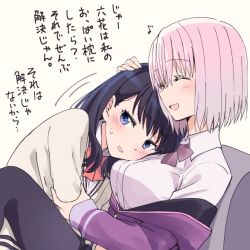 Rule 34 | 2girls, :d, ^ ^, black hair, blush, breast pillow, breasts, cardigan, closed eyes, collared shirt, dress shirt, eighth note, closed eyes, gridman universe, hand on another&#039;s arm, hand on another&#039;s head, large breasts, multiple girls, musical note, niina ryou, open mouth, pantyhose, pink hair, purple eyes, school uniform, shinjou akane, shirt, smile, ssss.gridman, sweatdrop, takarada rikka, white shirt
