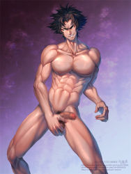 Rule 34 | 1boy, abs, black hair, devilman, devilman crybaby, grin, looking at viewer, male focus, muscular, naughty face, nipples, nude, pectorals, penis, pubic hair, smirk, solo, teeth, testicles, undressing, yellow eyes