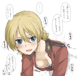 Rule 34 | 1girl, blonde hair, blue eyes, blush, braid, breasts, collarbone, darjeeling (girls und panzer), elf (stroll in the woods), girls und panzer, looking at viewer, medium breasts, military, military uniform, open mouth, short hair, simple background, smile, solo, speech bubble, st. gloriana&#039;s military uniform, sweat, through wall, uniform, white background
