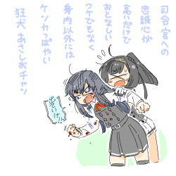 Rule 34 | 2girls, ahoge, akizuki (kancolle), angry, arm grab, asashio (kancolle), belt, black hair, black legwear, black sailor collar, black skirt, blood, blood on clothes, blush, buttons, clenched hands, clothes writing, collared shirt, corset, cropped legs, dress, flying sweatdrops, frown, glaring, gloves, hachimaki, headband, jibakurei (elite unchi), kantai collection, leaning forward, long hair, long sleeves, lowres, miniskirt, motion lines, multiple girls, neck ribbon, open mouth, pinafore dress, pleated skirt, ponytail, red neckwear, ribbon, sailor collar, shirt, shoulder grab, skirt, sleeveless, sleeveless dress, speech bubble, sweat, teeth, thighhighs, translated, upper teeth only, white shirt, white skirt