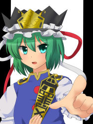 Rule 34 | 1girl, absurdres, armor, crown, epaulettes, foreshortening, frilled hat, frilled sleeves, frills, green eyes, green hair, hat, hat ribbon, highres, juliet sleeves, kuyuri y, long sleeves, looking at viewer, matching hair/eyes, monochrome background, open mouth, pauldrons, pointing, pointing at viewer, puffy sleeves, ribbon, rod of remorse, shiki eiki, shoulder armor, solo, torizaki kuyuri, touhou, tsurime
